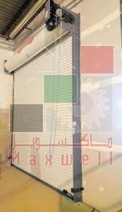 Roll Up Door
