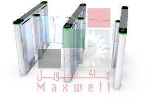 Swing Barrier Turnstile