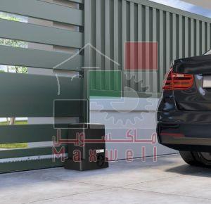 Telescopic Sliding Gate Motor