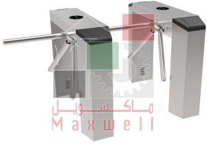 Tripod Turnstile