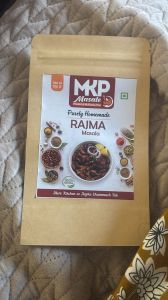 Homemade Rajma Masala Powder