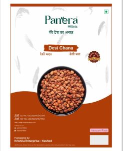 Desi Chana