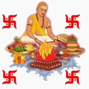 Deva Prasna Pooja Service