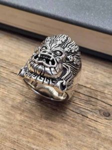 Sterling Silver Bhairava Ring