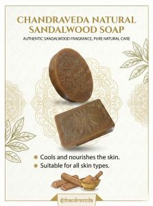 Chandraveda Chandan Multani Soap