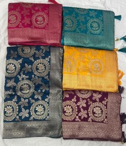 Zari Party Wear Ladies Fancy Silk Saree
