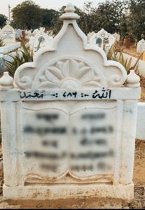 Makrana White Marble Graveyard Name Plate