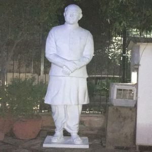 Sahib Singh Verma Sculpture