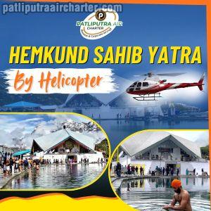 Hemkund Sahib Yatra By Helicopter
