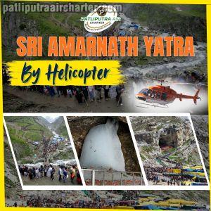 Shri Amarnath Ji Yatra By Helicopter