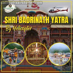 Shri Badrinath Ji Yatra
