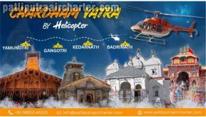 Shri Badrinath Ji Yatra By Helicopter