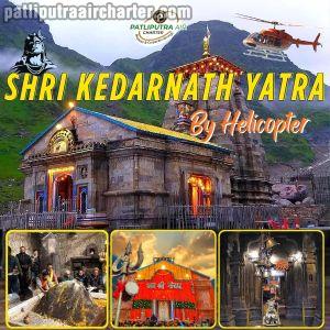 Shri Kedarnath Ji Yatra By Helicopter