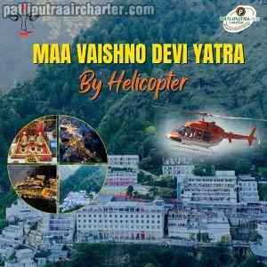 Vaishno Devi Yatra By Helicopter