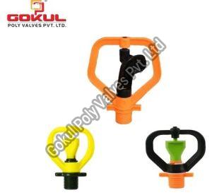Big Butterfly Sprinkler