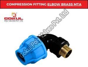 HDPE Compression Fittings Brass MTA Elbow
