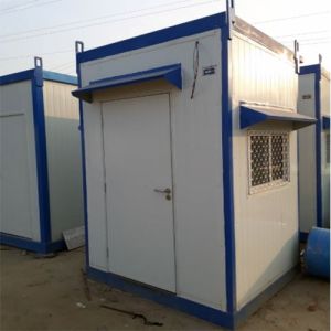 FRP Portable Security Guard Cabin