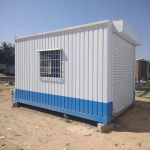 Mild Steel Portable Cabin