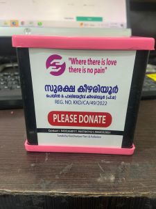 Donation Boxes