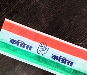 Election Gandhi Cap