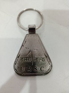 Metal Key Chain
