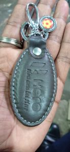 Promotional Leather Keychain