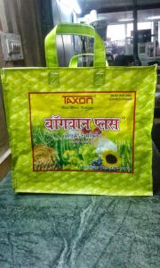 BOPP Laminate Box Bag