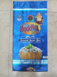 BOPP Laminated PP Woven Pinch Bottom Bags