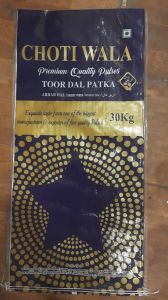Metalized Printed BOPP Bags