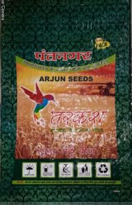 BOPP Mattilic Wheat Seed Bags