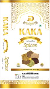 BOPP Mattilic Spices Packaging Bags