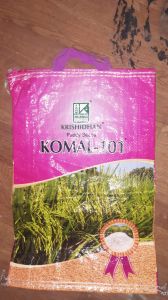 BOPP Paddy Seed Packing Bags