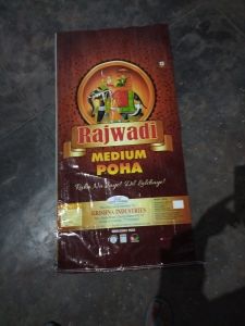 BOPP Poha Packaging Bag