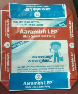BOPP PP Block Bottom Bags
