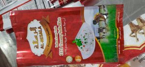 BOPP Rice Packaging Bags