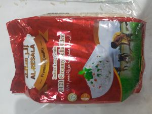 BOPP Rice Packaging Bags