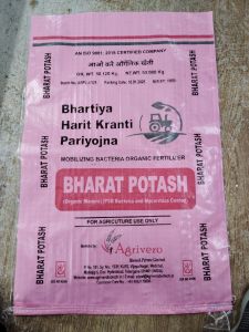 PP Woven Fertilizer Bag