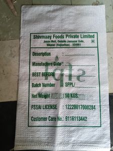 Printed PP Chemical Bag