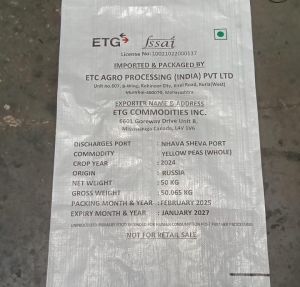 Printed PP Chemical Bag
