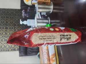 Rice Packaging Pouches