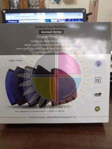Sbs Charger Duplex Box