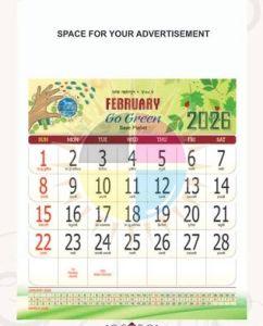 Spiral Binding Wall Calendar