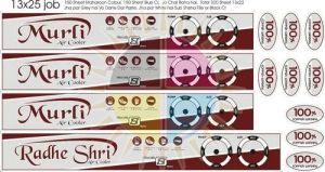 Cooler Tank Stickers