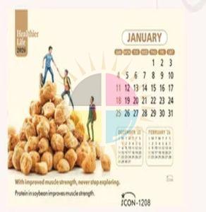Art No. 1208 Table Calendar