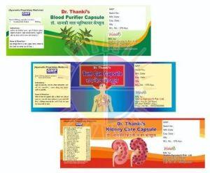 Printed Labels