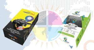 GPS Device Packaging Box