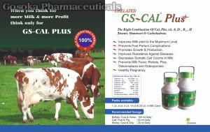 GS-Cal Plus Liquid