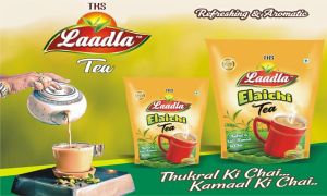 250 Gram Tks Laadla Elaichi Tea