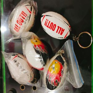 Rugby Ball Keychain