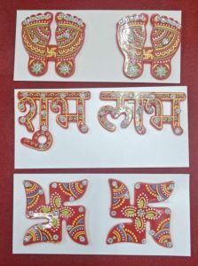 Shubh Labh Pair